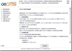 �����vsҢ������Ƶ�����š����������Ρ����� ���ڰ�ѧ����������...